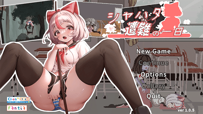 Syahata’s Bad Day Torrent Download (v1.0.5 & Uncensored)